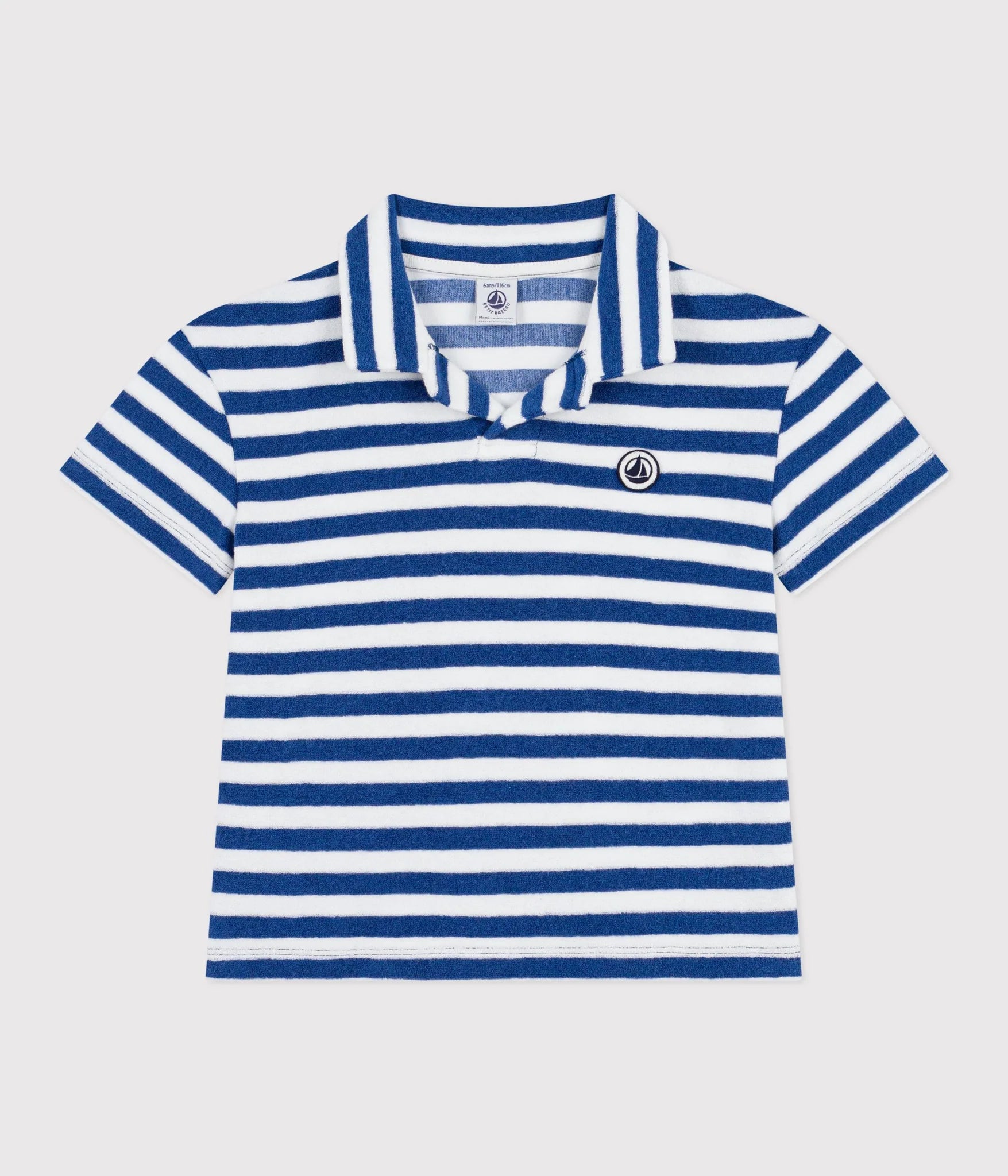 Petit Bateau Short Sleeve Terry Stripe Polo